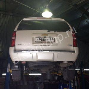 Ремонт редуктора Chevrolet Tahoe в Москве